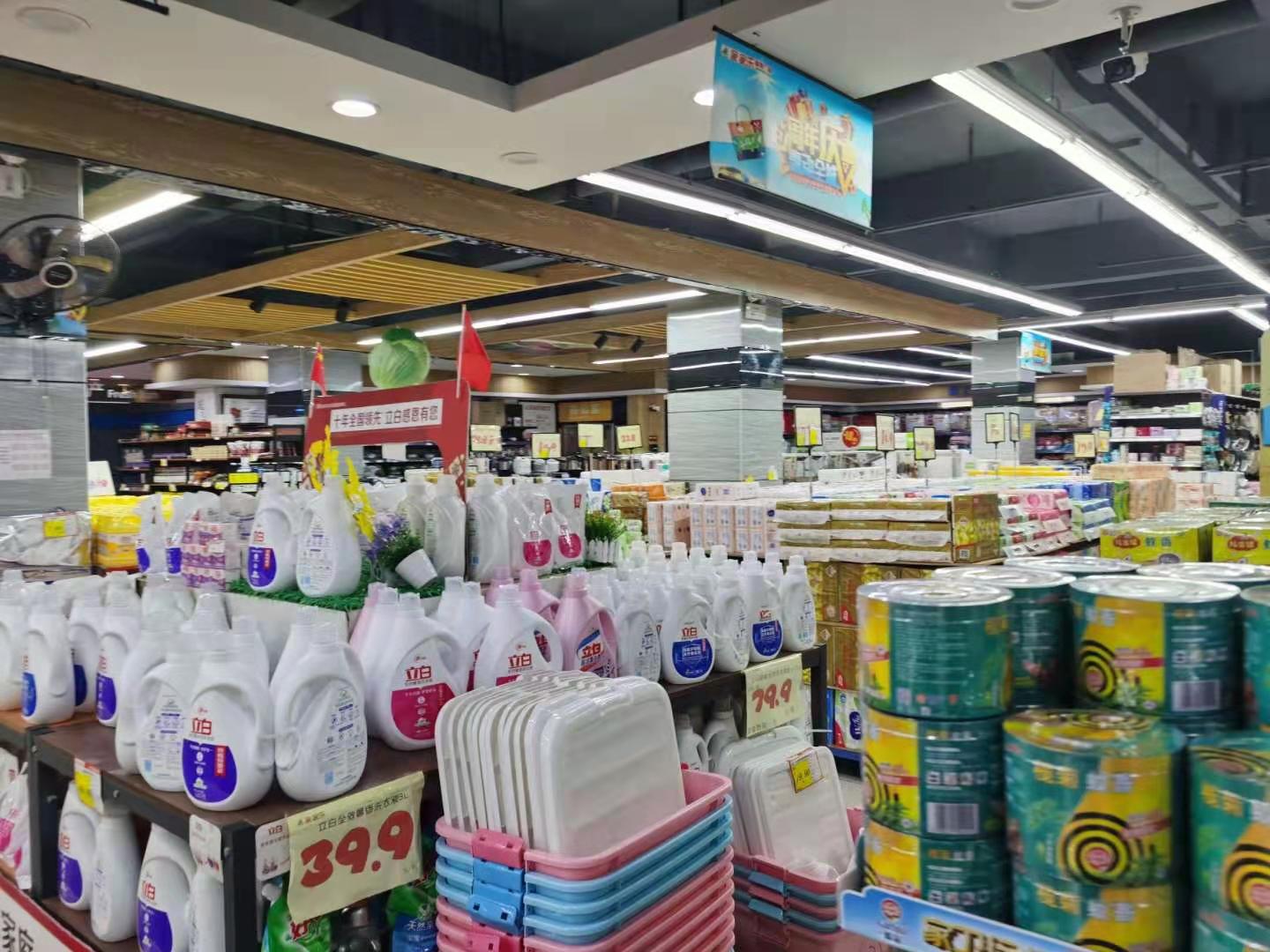 中侖便利商超服務(wù)案例 廣東家家樂購物廣場的日用百貨升級(jí)之路